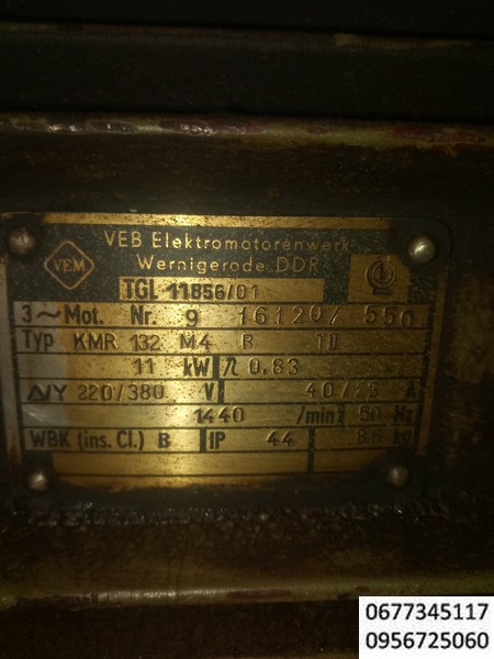 Электродвигатель Сименс 11квт, 1440 об\мин, высота центров 132, на лапах